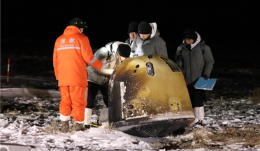 Chang'e 5, Chinese National Space Administration (CNSA), moon exploration