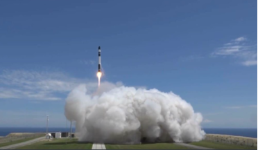 drag sail technology demonstrator, Electron orbital launch vehicle, NABEO, Rocket Lab, space debris