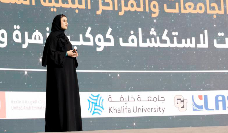 Sarah Al Amiri, Minister of State for Advanced Sciences, at the launch of a project to explore Venus from 2028. Image: Ministry of Presidential Affairs / Dubai Media Office