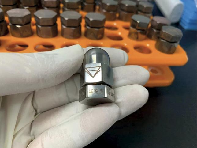 The capsule containing the DNA of South China Tiger, Kang Kang.